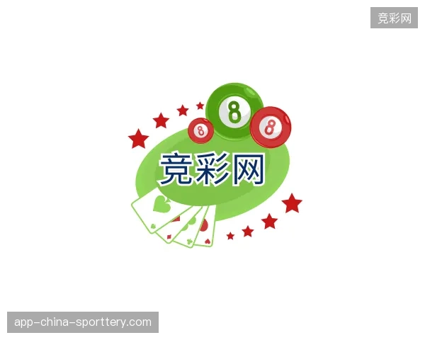 介绍竞彩网官方